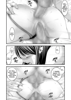 Page 63 of Tsugunai Tsuma 5