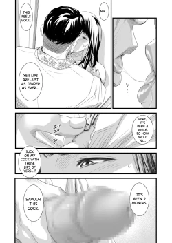 Page 11 of Tsugunai Tsuma 6