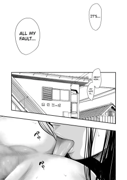 Page 6 of Tsugunai Tsuma 8