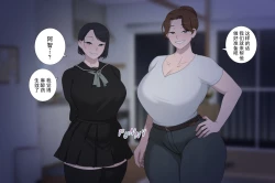 Page 36 of 超勇漢化組Sora-1280x