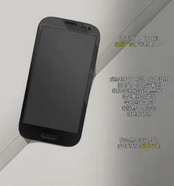 Page 5 of 超勇漢化組Sora-1280x