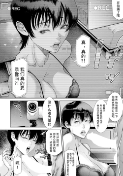 Page 4 of NTR Request