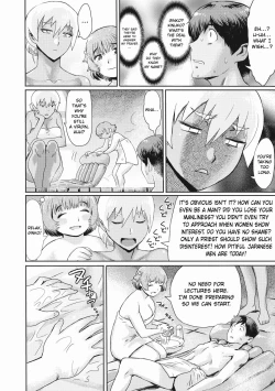 Page 4 of Shinshun Hitou Kitan | New Year's Secret Hot Spring
