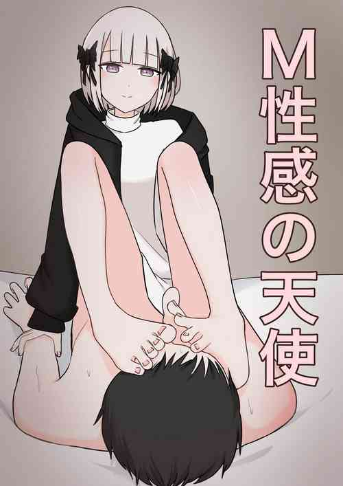 Download M-seikan no Tenshi