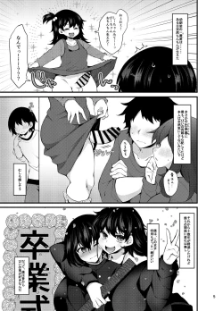 Page 4 of "Otokonoko ni Naritai na" x3-kai