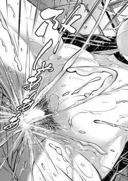 Page 187 of COMIC MILF 2024-08 Vol. 79