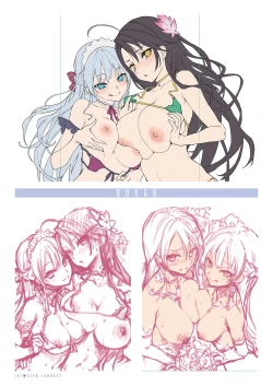 Page 109 of Shionkonekuto | 紫音戀結