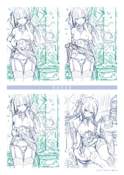 Page 110 of Shionkonekuto | 紫音戀結