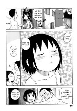 Page 16 of Sister's Crush