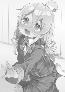 Page 2 of Omorashi Baretara Oshimai!