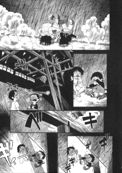 Page 162 of Himitsu no Inugami Kokoko-chan