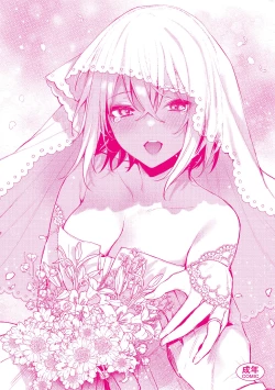 Page 59 of Kouhai Kanjo Tsujinaka-Chan + Koi ni Naru made + Mou Ichido, Shite Mitai.