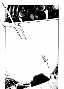 Page 106 of Sarai Vol.10