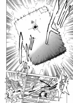 Page 120 of Sarai Vol.10