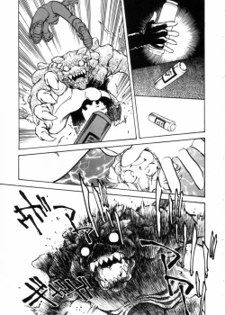 Page 185 of Sarai Vol.10