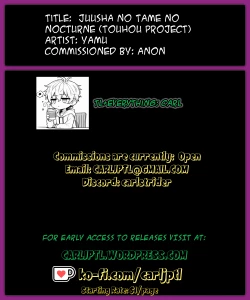 Page 27 of Juusha no Tame no Nocturne