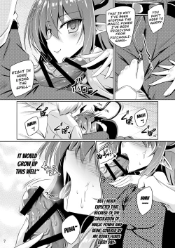 Page 6 of Juusha no Tame no Nocturne