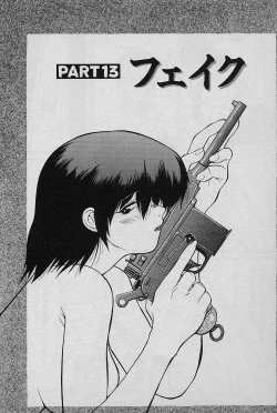 Page 48 of SPEED Vol. 02