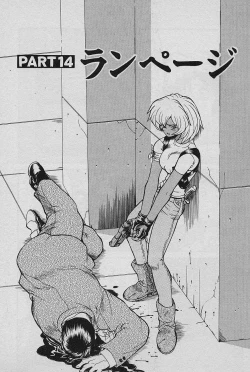 Page 67 of SPEED Vol. 02