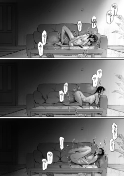 Page 110 of Gifu to Doukyou Suru ni Natta dai ni wa