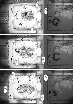 Page 153 of Gifu to Doukyou Suru ni Natta dai ni wa