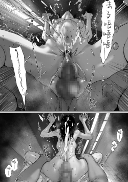 Page 61 of Gifu to Doukyou Suru ni Natta dai ni wa