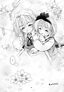 Page 29 of Youmu ga Fudan Arienai Kurai Kawaigarareru Hon