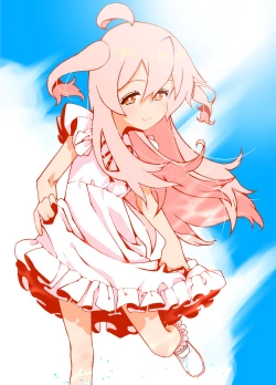 Page 17 of Mihari ni haeta hanashi