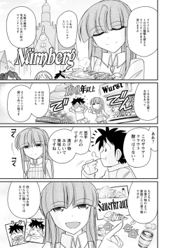 Page 55 of Cheers! 21