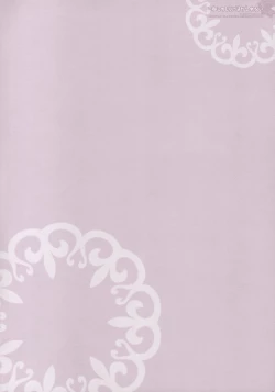 Page 3 of Koneko no Mori ni wa Kaerenai