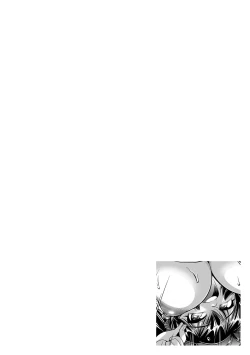 Page 14 of Ukkari Haitchatta!? Itoko to Mitchaku Game Chu