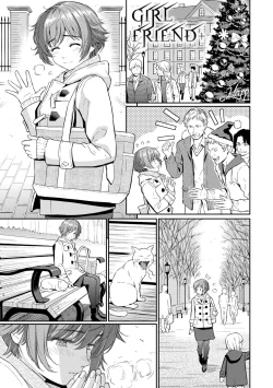 Page 205 of Renai Sample - She is crazy about sweet love... | 戀愛樣本