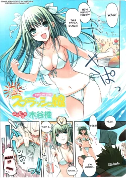 Page 1 of Splash Musume - Splash Girl