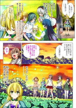 Page 111 of Yotsuba no Senki Clover Rose Ch. 5 | 四叶战姬 四叶草玫瑰 第五话