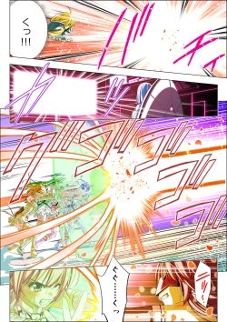 Page 53 of Yotsuba no Senki Clover Rose Ch. 5 | 四叶战姬 四叶草玫瑰 第五话