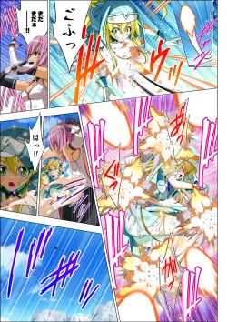 Page 75 of Yotsuba no Senki Clover Rose Ch. 5 | 四叶战姬 四叶草玫瑰 第五话