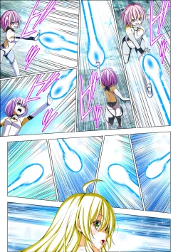 Page 85 of Yotsuba no Senki Clover Rose Ch. 5 | 四叶战姬 四叶草玫瑰 第五话