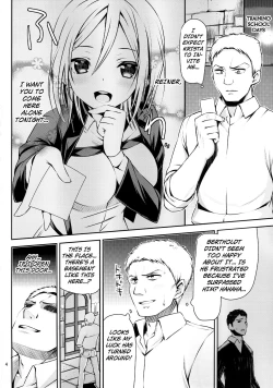 Page 4 of 104Sei no KunrenAn orgasmManeuvering around My Titan