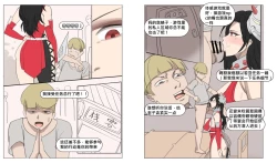 Page 4 of 王者淫耀18p