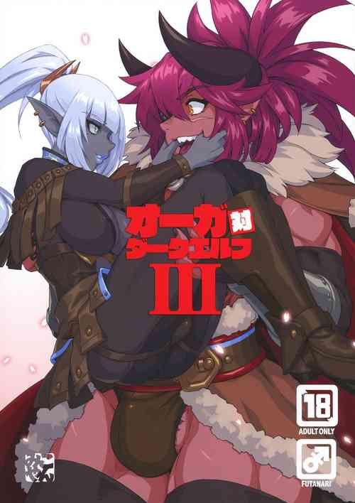 Download Ogre tai Dark Elf III