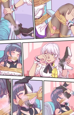 Page 11 of 后崩坏书