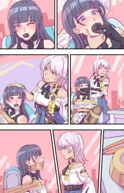 Page 9 of 后崩坏书