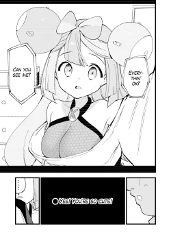Page 7 of Saimin Poke Matome | Poke-Hypnosis Compilation
