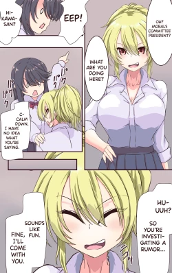 Page 8 of Iku no Gaman Game! Fuuki Iinchou Monzetsu Cli Seme Jigoku