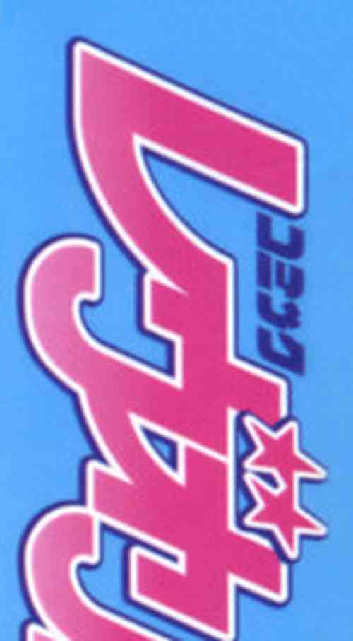 Download Comic Revolution - Vol.001