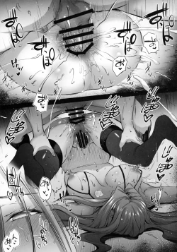 Page 5 of R.O.D 18.5