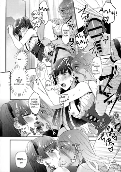 Page 15 of SOS! Fuyukochan!! My Boner Won't Go Away!!