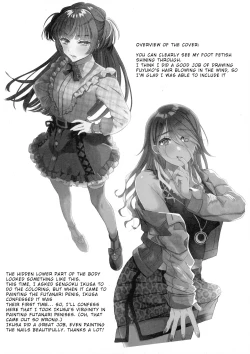 Page 20 of SOS! Fuyukochan!! My Boner Won't Go Away!!