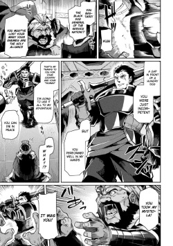 Page 132 of Kuroinu 2THE COMIC