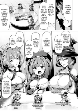 Page 24 of Kuroinu 2THE COMIC